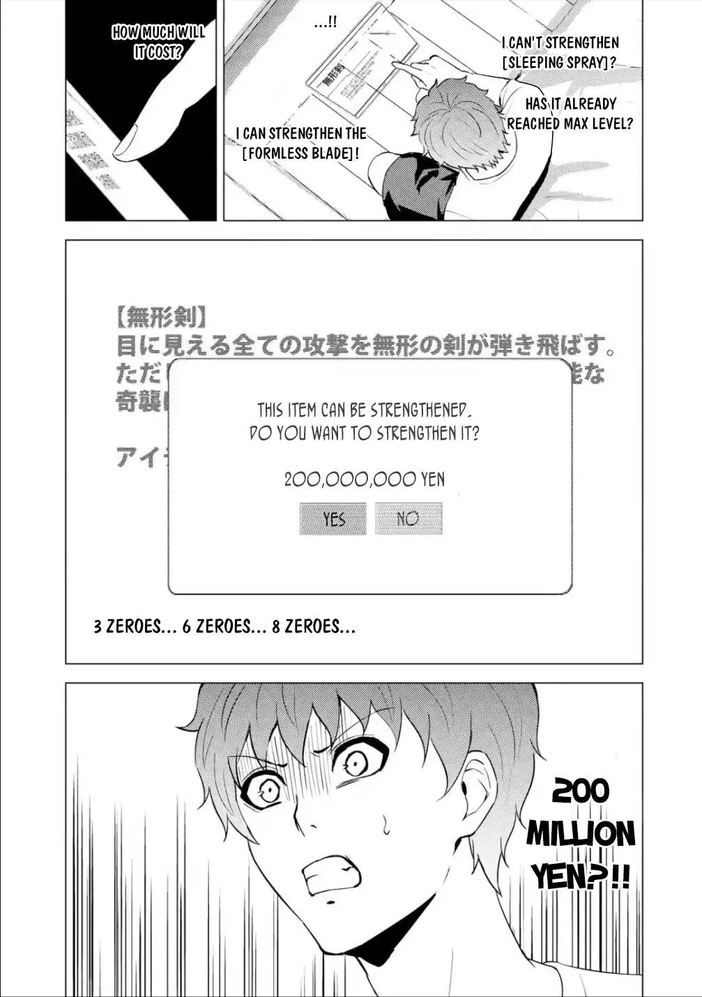 Ore No Genjitsu Wa Renai Game Ka To Omottara Inochigake No Game Datta Chapter 56.2 - Page 14