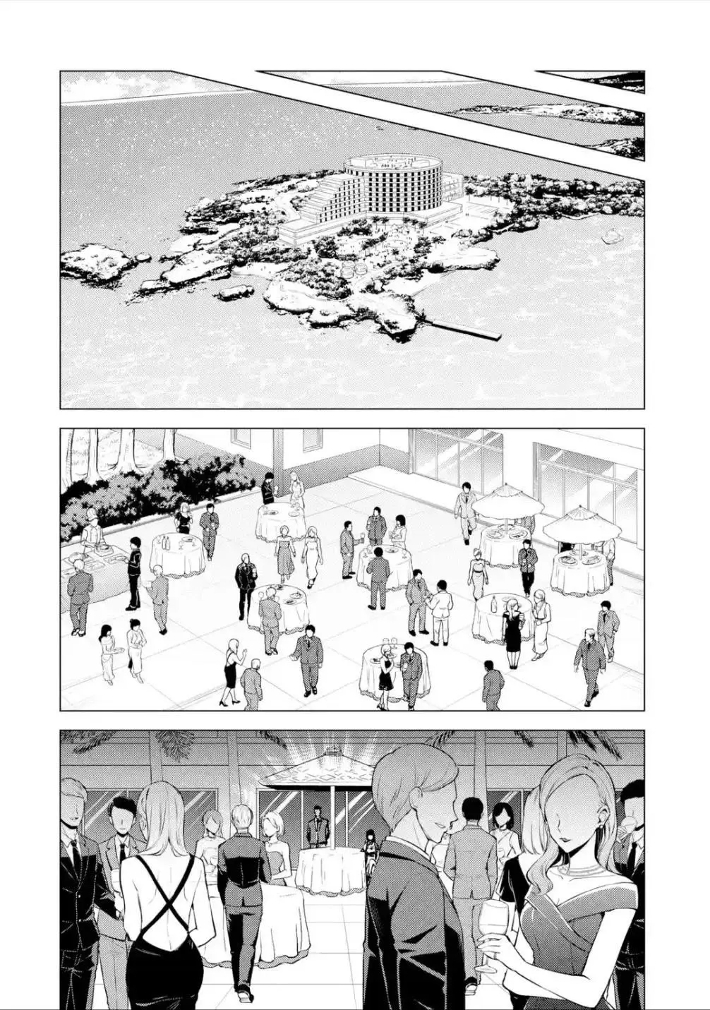 Ore No Genjitsu Wa Renai Game Ka To Omottara Inochigake No Game Datta Chapter 56.2 - Page 17