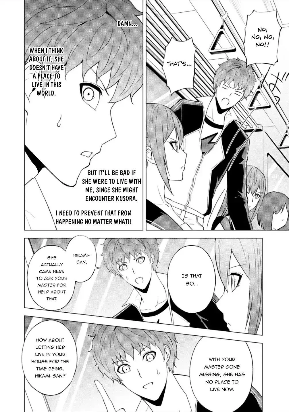 Ore No Genjitsu Wa Renai Game Ka To Omottara Inochigake No Game Datta Chapter 56.2 - Page 5