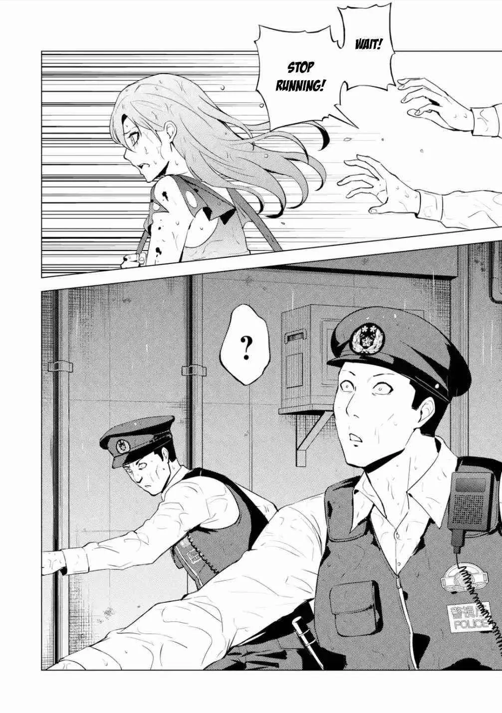 Ore No Genjitsu Wa Renai Game Ka To Omottara Inochigake No Game Datta Chapter 57.1 - Page 19