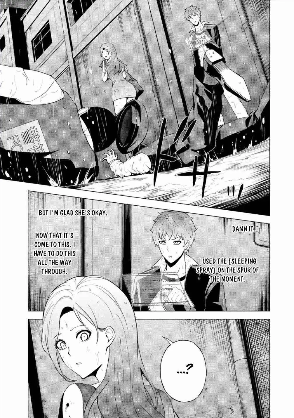 Ore No Genjitsu Wa Renai Game Ka To Omottara Inochigake No Game Datta Chapter 57.1 - Page 20