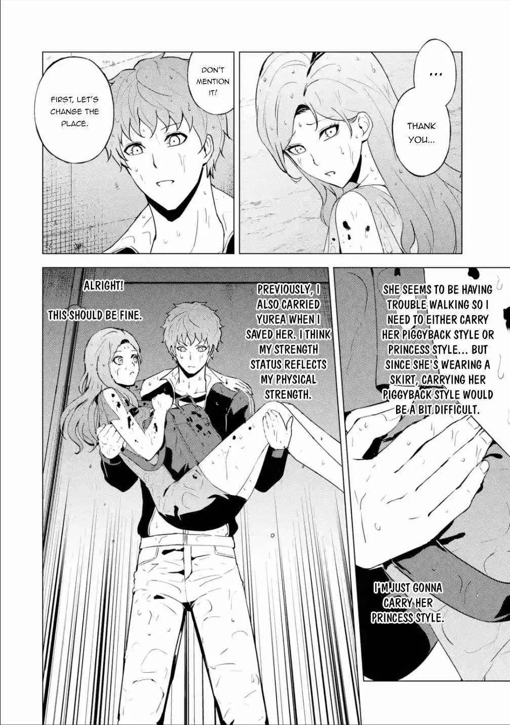 Ore No Genjitsu Wa Renai Game Ka To Omottara Inochigake No Game Datta Chapter 57.1 - Page 23