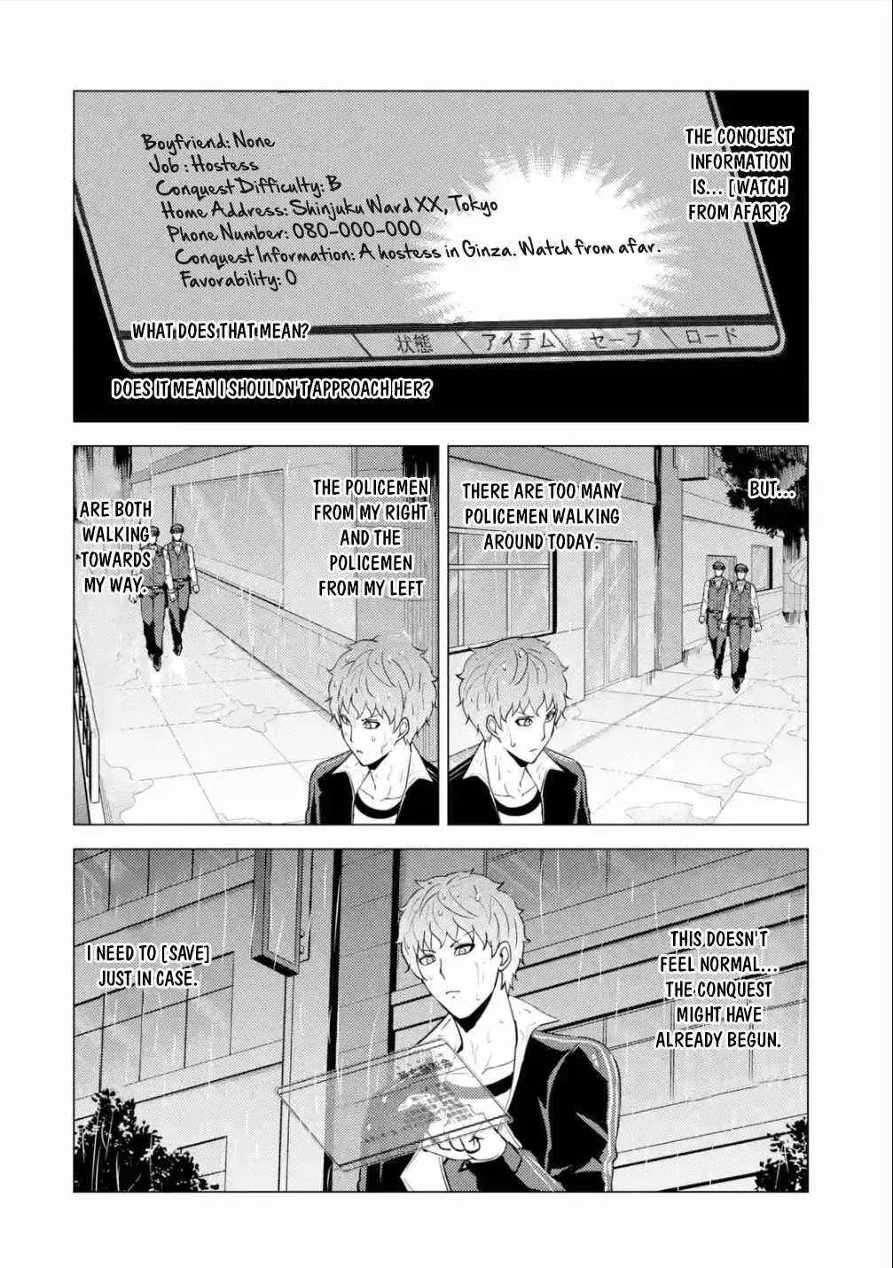 Ore No Genjitsu Wa Renai Game Ka To Omottara Inochigake No Game Datta Chapter 57.1 - Page 6