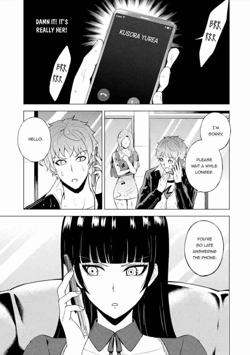 Ore No Genjitsu Wa Renai Game Ka To Omottara Inochigake No Game Datta Chapter 57.2 - Page 4