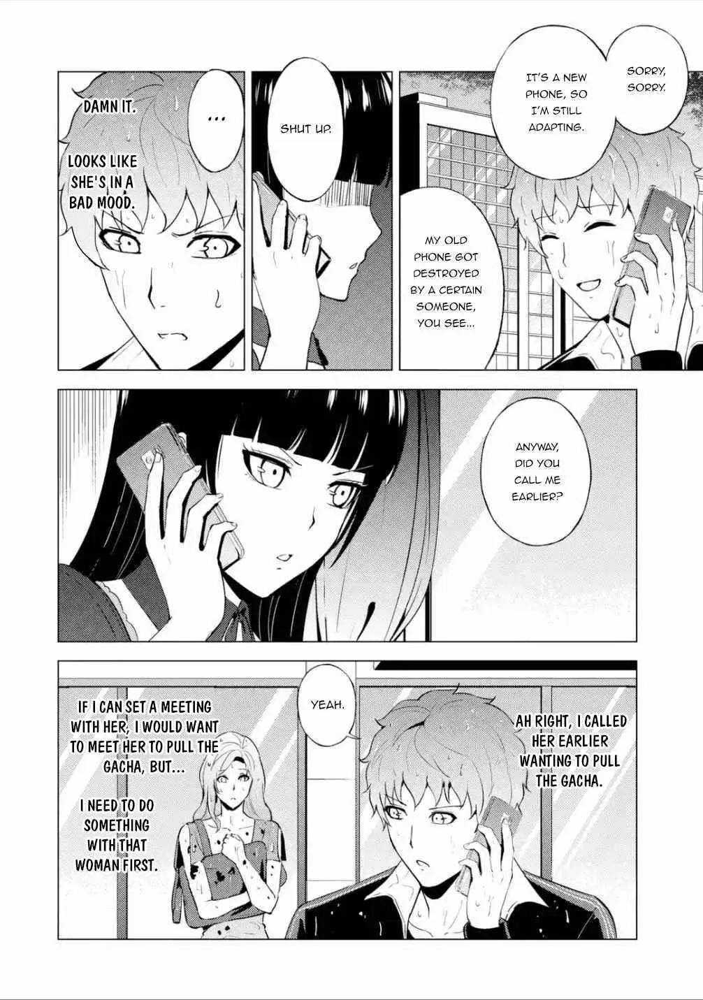 Ore No Genjitsu Wa Renai Game Ka To Omottara Inochigake No Game Datta Chapter 57.2 - Page 5