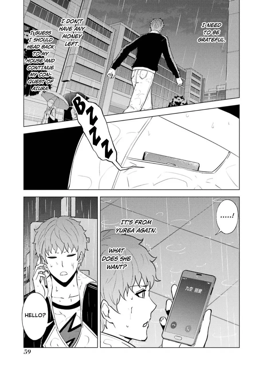 Ore No Genjitsu Wa Renai Game Ka To Omottara Inochigake No Game Datta Chapter 58 - Page 10