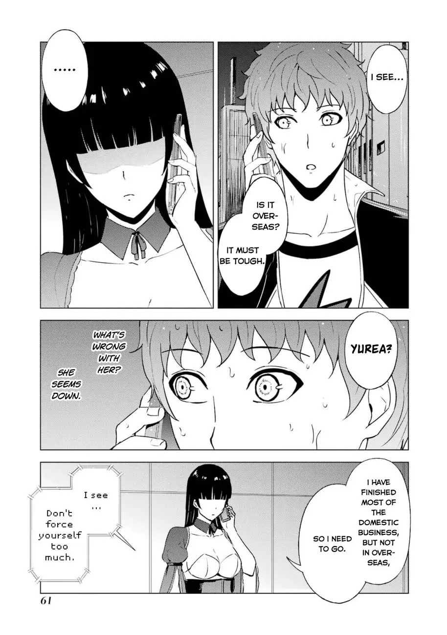 Ore No Genjitsu Wa Renai Game Ka To Omottara Inochigake No Game Datta Chapter 58 - Page 12