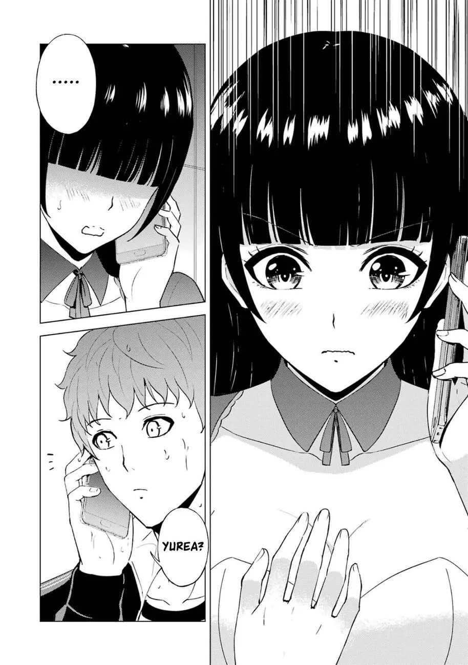 Ore No Genjitsu Wa Renai Game Ka To Omottara Inochigake No Game Datta Chapter 58 - Page 15