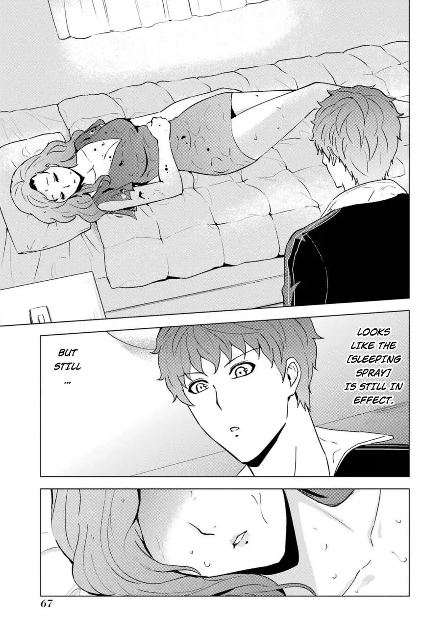 Ore No Genjitsu Wa Renai Game Ka To Omottara Inochigake No Game Datta Chapter 58 - Page 18