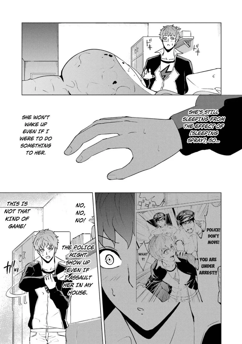 Ore No Genjitsu Wa Renai Game Ka To Omottara Inochigake No Game Datta Chapter 58 - Page 20