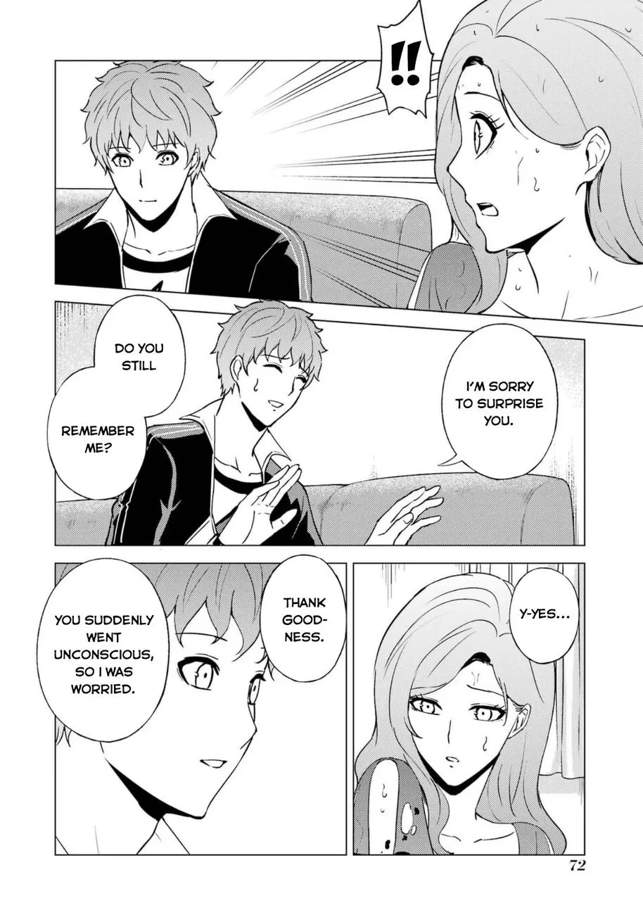 Ore No Genjitsu Wa Renai Game Ka To Omottara Inochigake No Game Datta Chapter 58 - Page 23