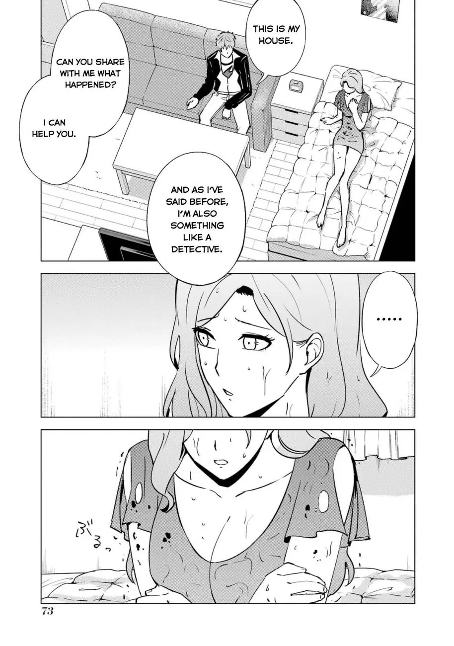 Ore No Genjitsu Wa Renai Game Ka To Omottara Inochigake No Game Datta Chapter 58 - Page 24