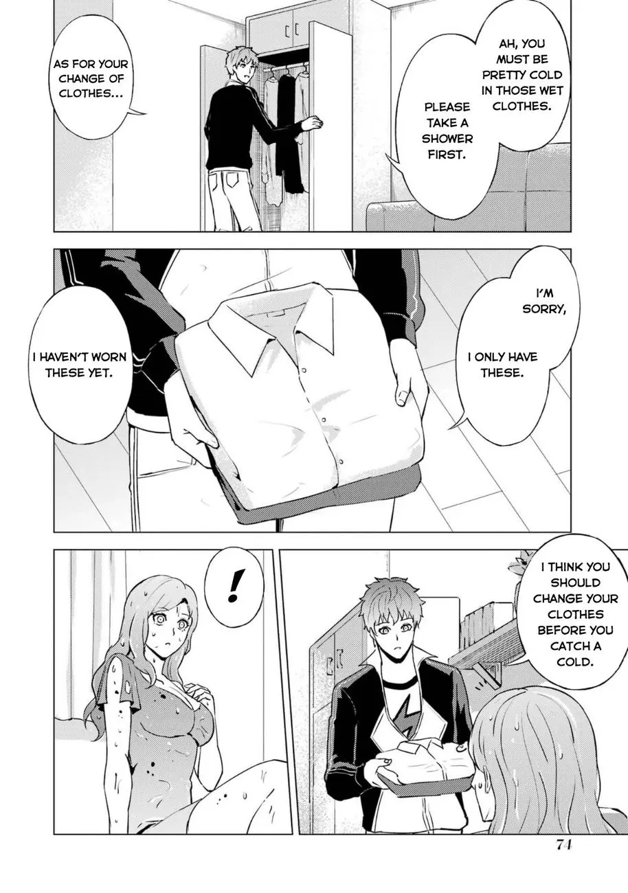 Ore No Genjitsu Wa Renai Game Ka To Omottara Inochigake No Game Datta Chapter 58 - Page 25