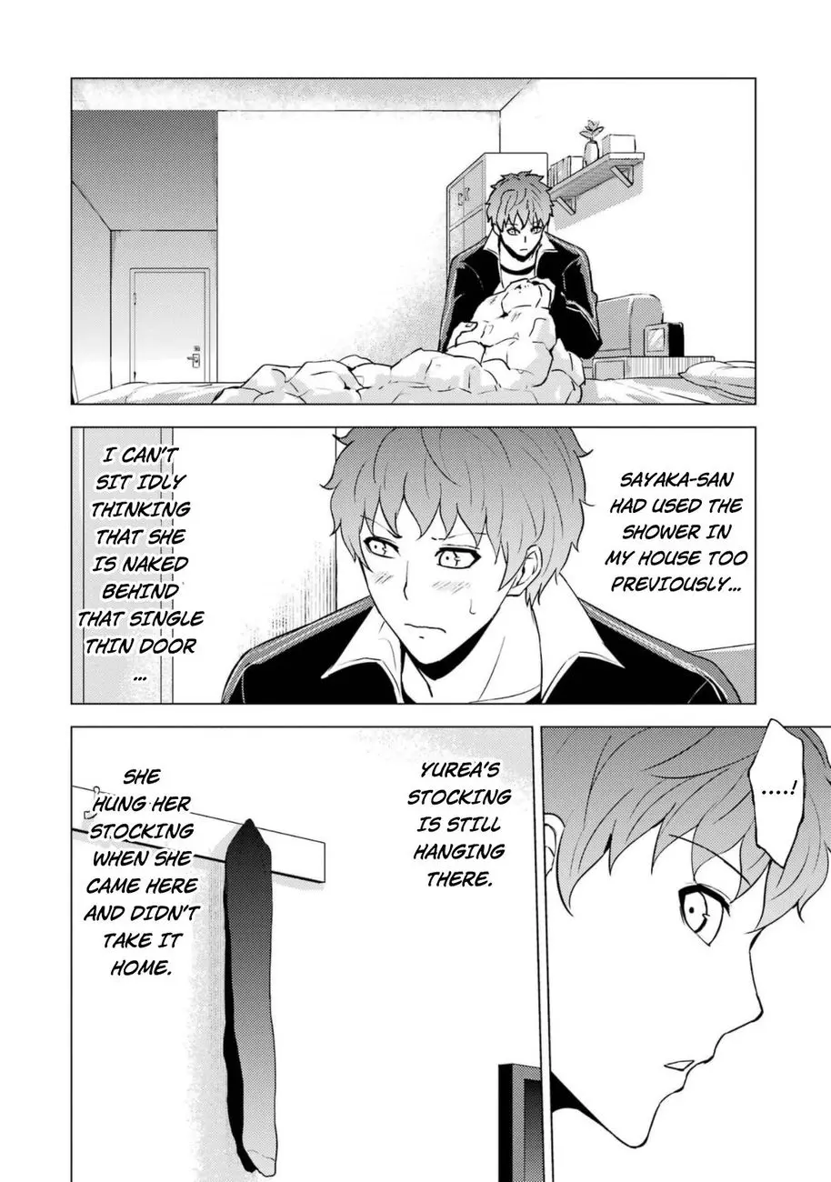 Ore No Genjitsu Wa Renai Game Ka To Omottara Inochigake No Game Datta Chapter 58 - Page 27