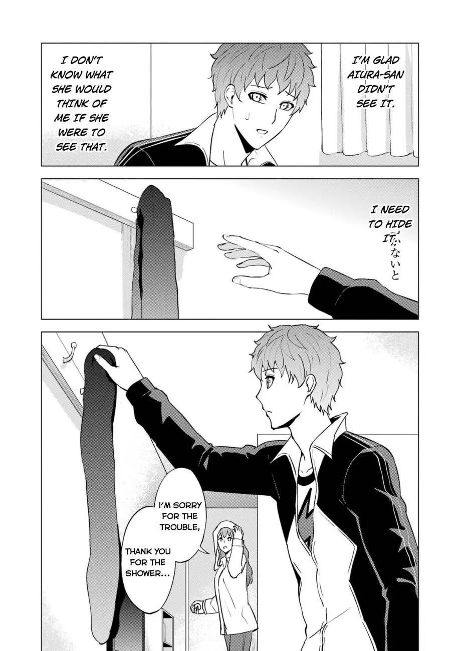 Ore No Genjitsu Wa Renai Game Ka To Omottara Inochigake No Game Datta Chapter 58 - Page 28