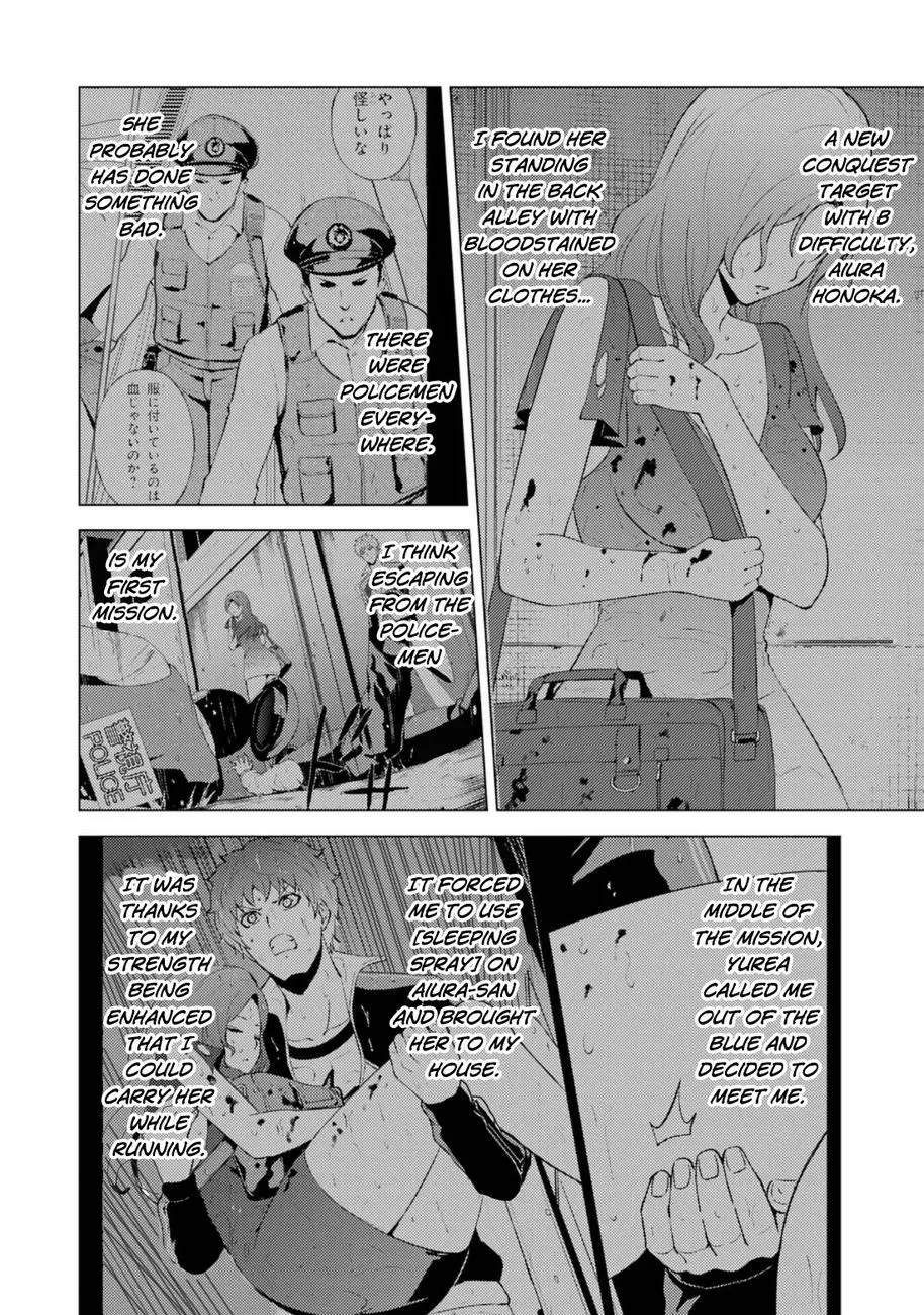 Ore No Genjitsu Wa Renai Game Ka To Omottara Inochigake No Game Datta Chapter 58 - Page 3