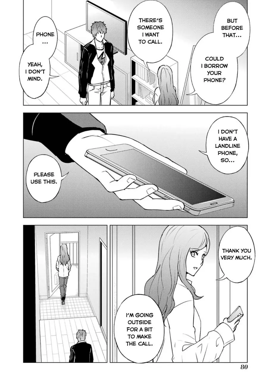 Ore No Genjitsu Wa Renai Game Ka To Omottara Inochigake No Game Datta Chapter 58 - Page 31