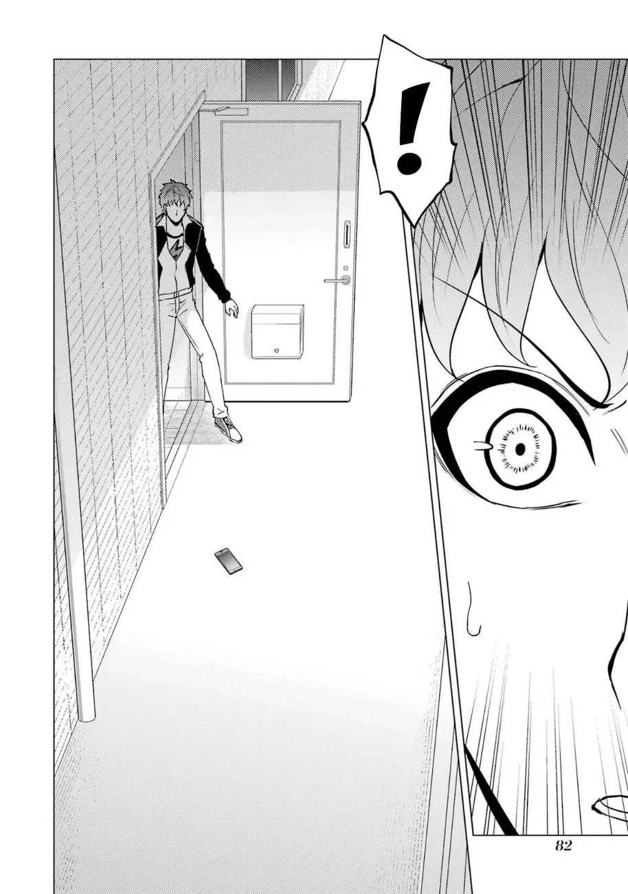 Ore No Genjitsu Wa Renai Game Ka To Omottara Inochigake No Game Datta Chapter 58 - Page 33