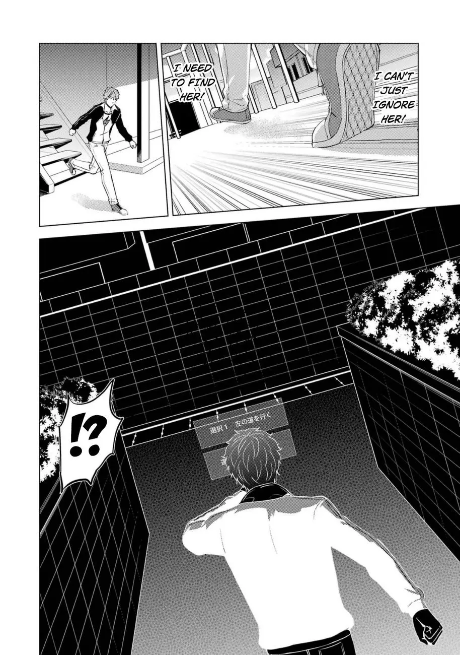 Ore No Genjitsu Wa Renai Game Ka To Omottara Inochigake No Game Datta Chapter 58 - Page 35