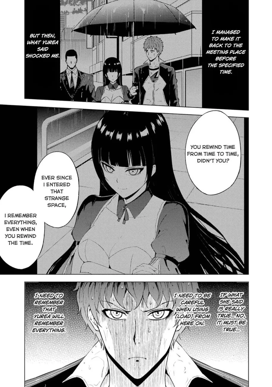 Ore No Genjitsu Wa Renai Game Ka To Omottara Inochigake No Game Datta Chapter 58 - Page 4