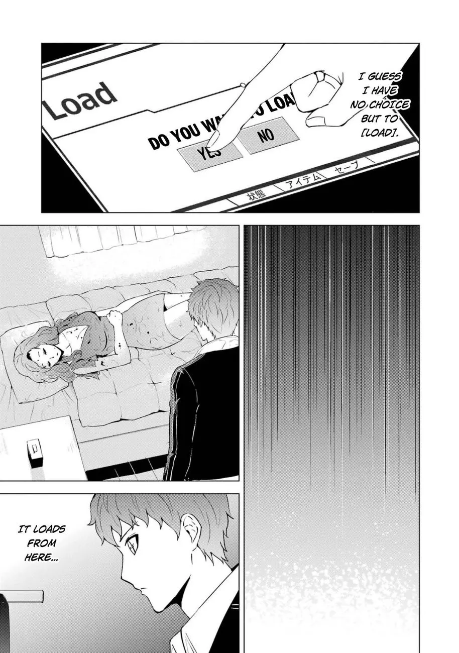 Ore No Genjitsu Wa Renai Game Ka To Omottara Inochigake No Game Datta Chapter 58 - Page 45