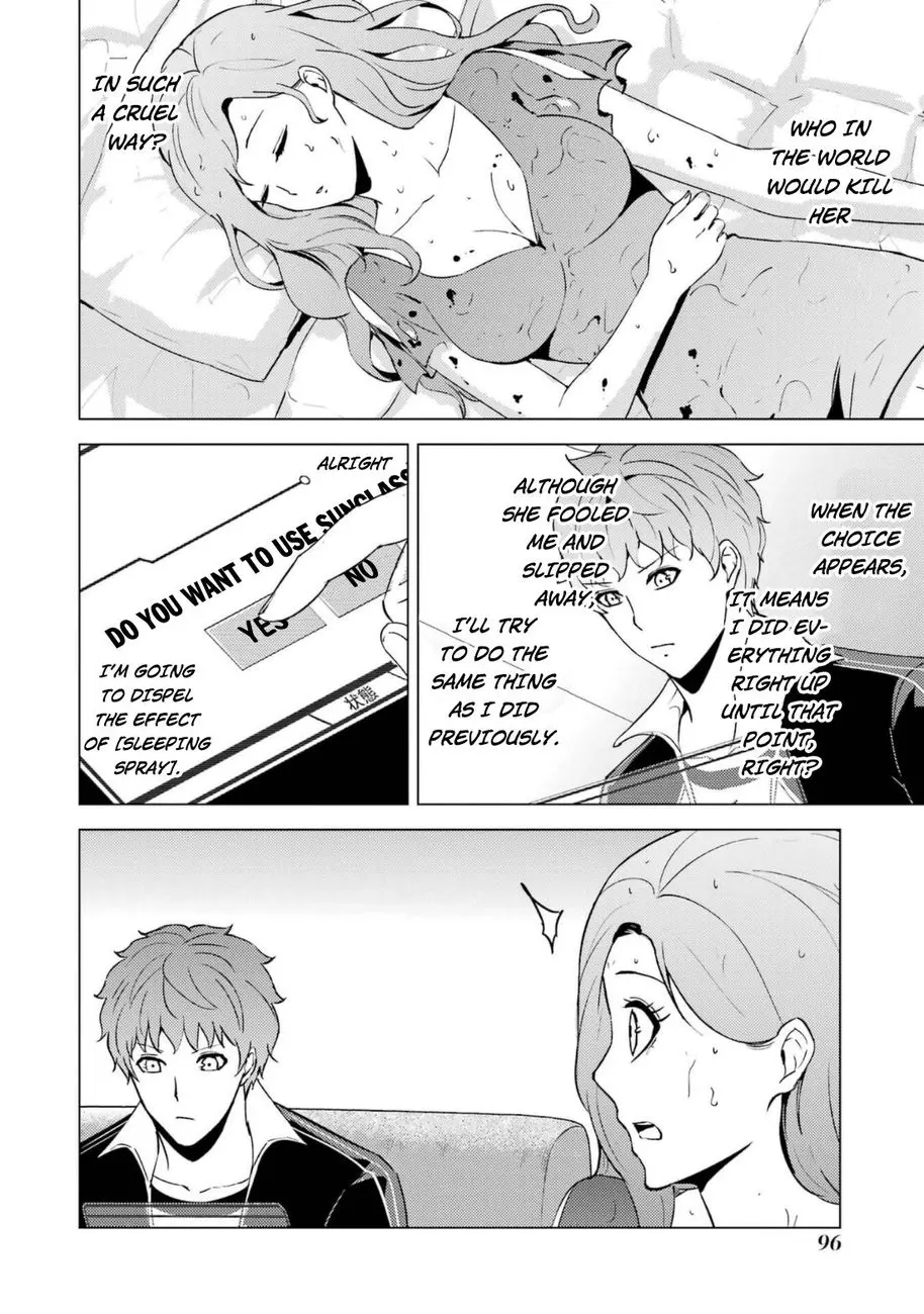 Ore No Genjitsu Wa Renai Game Ka To Omottara Inochigake No Game Datta Chapter 58 - Page 46