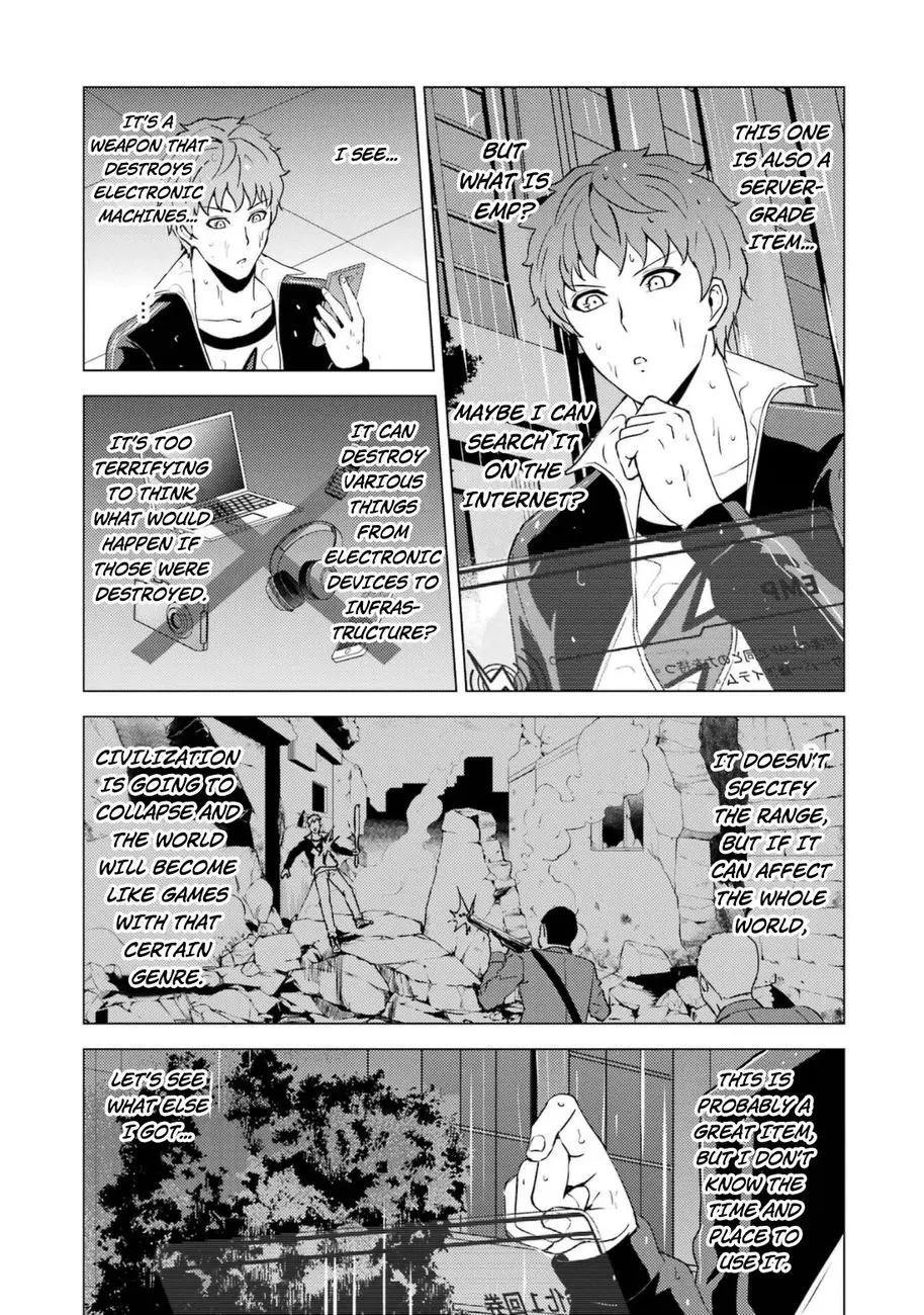 Ore No Genjitsu Wa Renai Game Ka To Omottara Inochigake No Game Datta Chapter 58 - Page 8