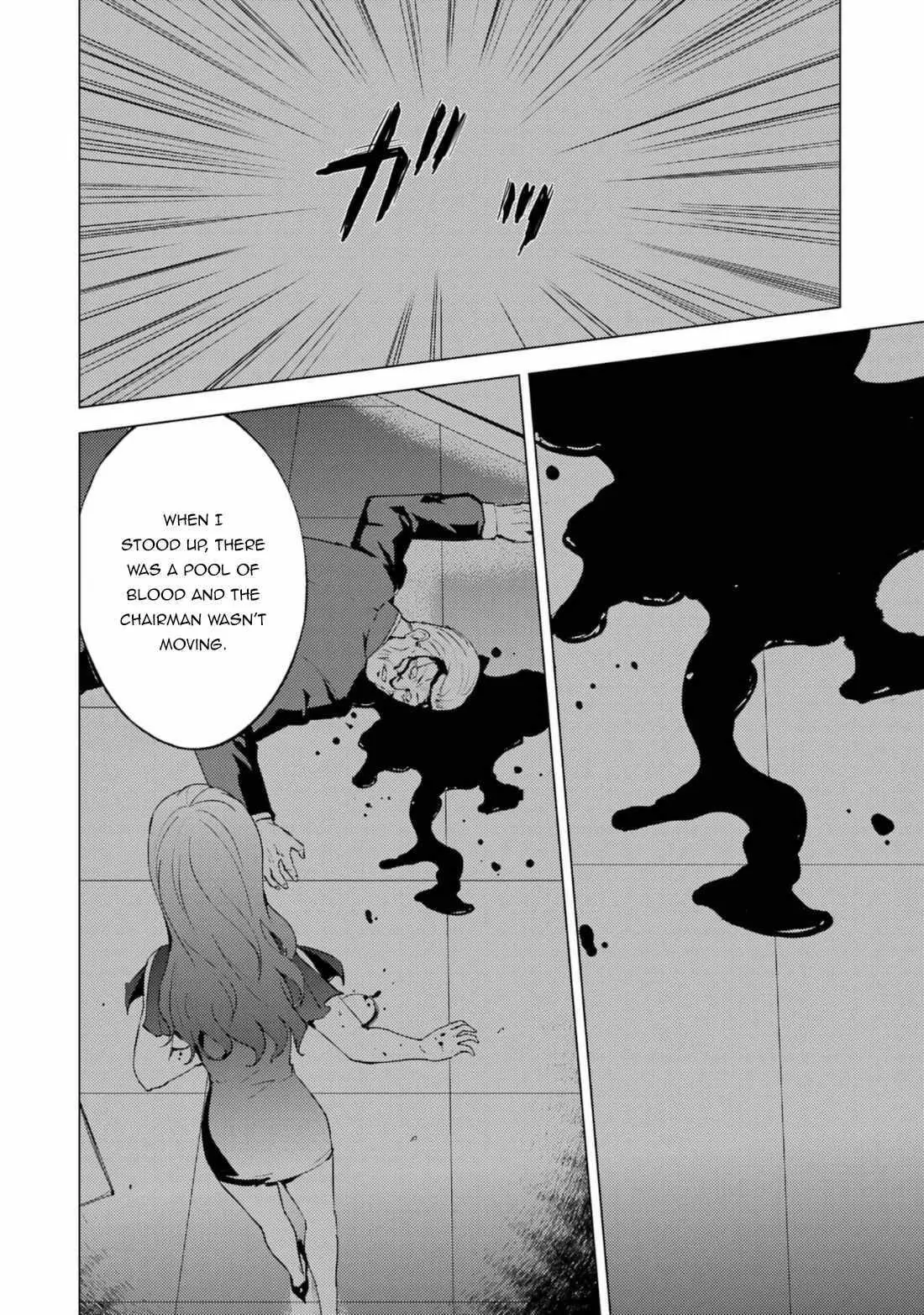 Ore No Genjitsu Wa Renai Game Ka To Omottara Inochigake No Game Datta Chapter 59.1 - Page 18