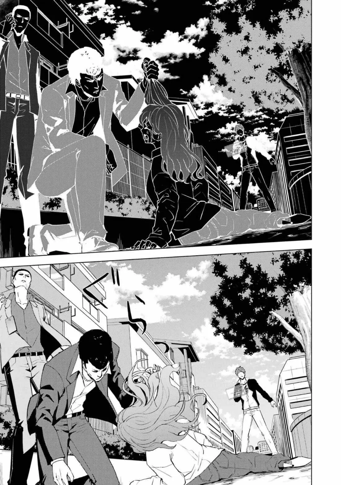 Ore No Genjitsu Wa Renai Game Ka To Omottara Inochigake No Game Datta Chapter 59.1 - Page 5