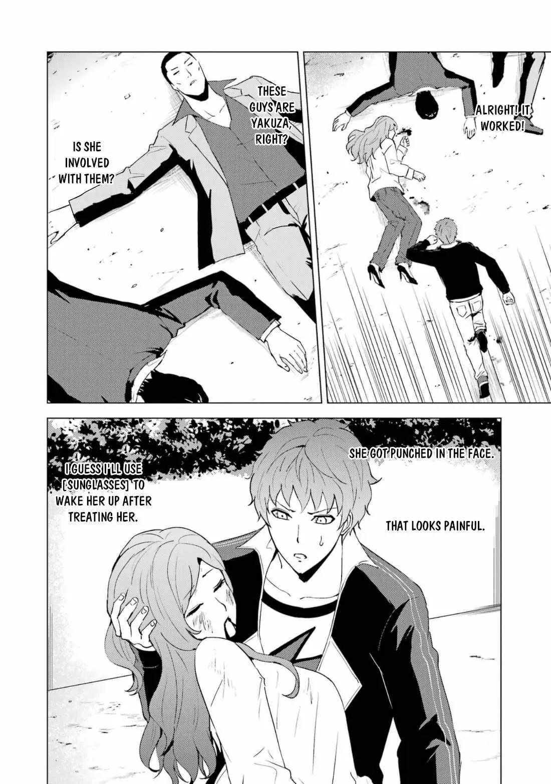 Ore No Genjitsu Wa Renai Game Ka To Omottara Inochigake No Game Datta Chapter 59.1 - Page 6