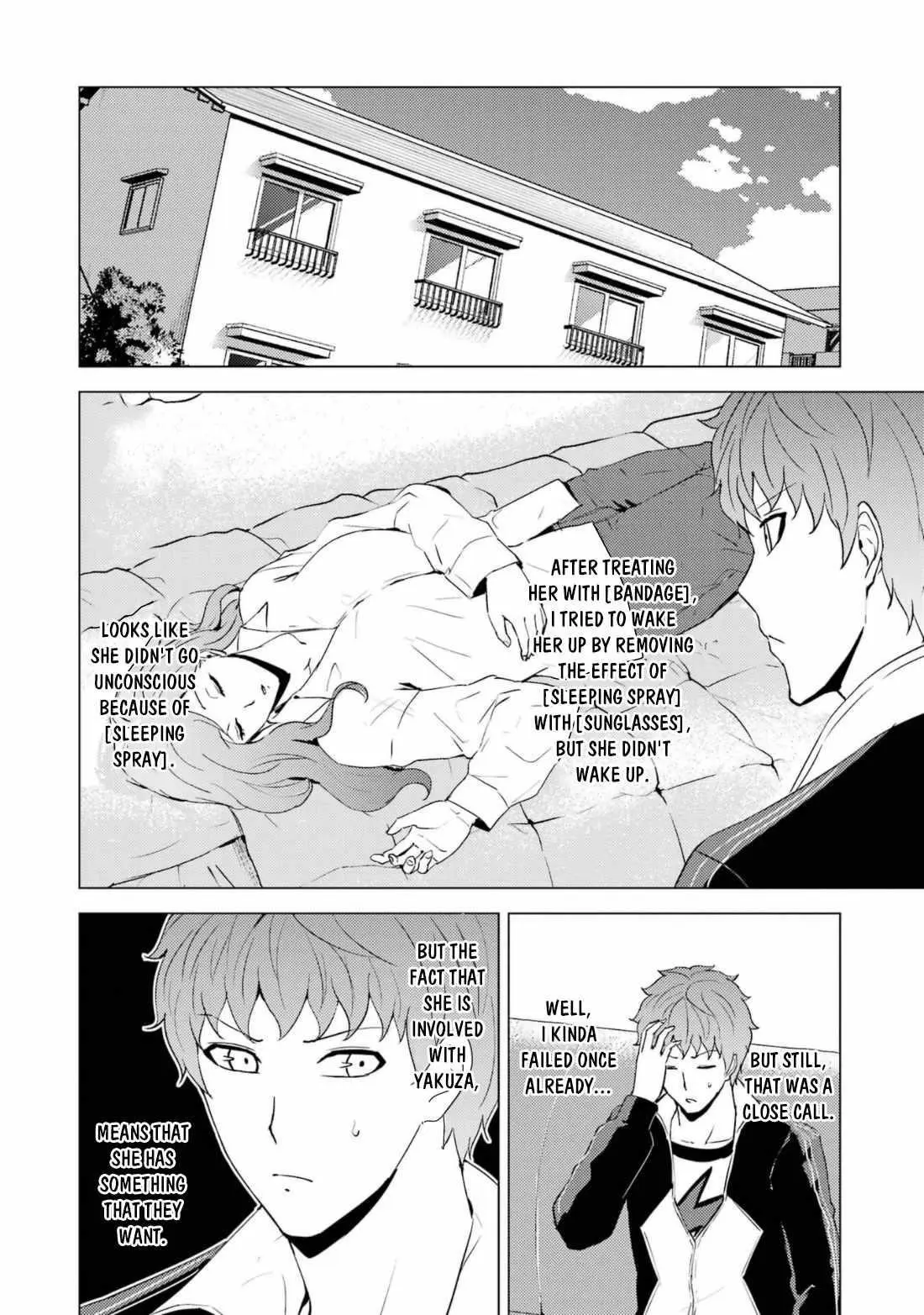 Ore No Genjitsu Wa Renai Game Ka To Omottara Inochigake No Game Datta Chapter 59.1 - Page 8