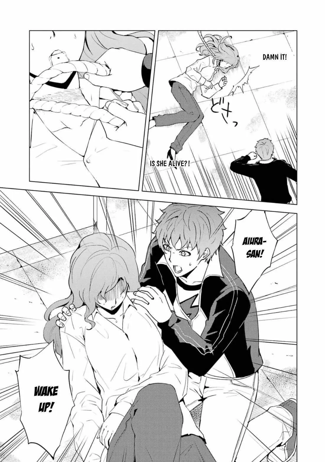 Ore No Genjitsu Wa Renai Game Ka To Omottara Inochigake No Game Datta Chapter 59.2 - Page 11