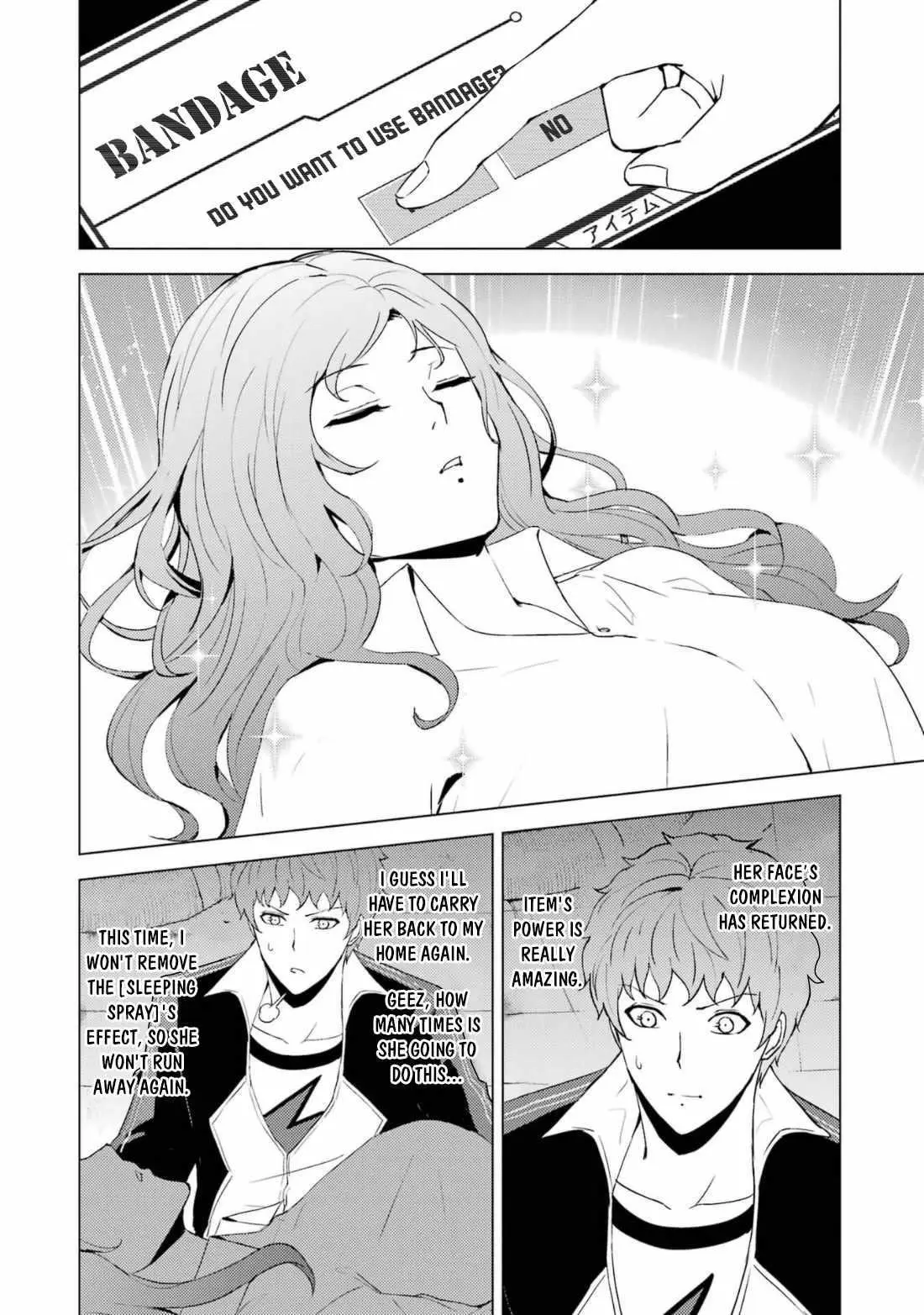 Ore No Genjitsu Wa Renai Game Ka To Omottara Inochigake No Game Datta Chapter 59.2 - Page 14