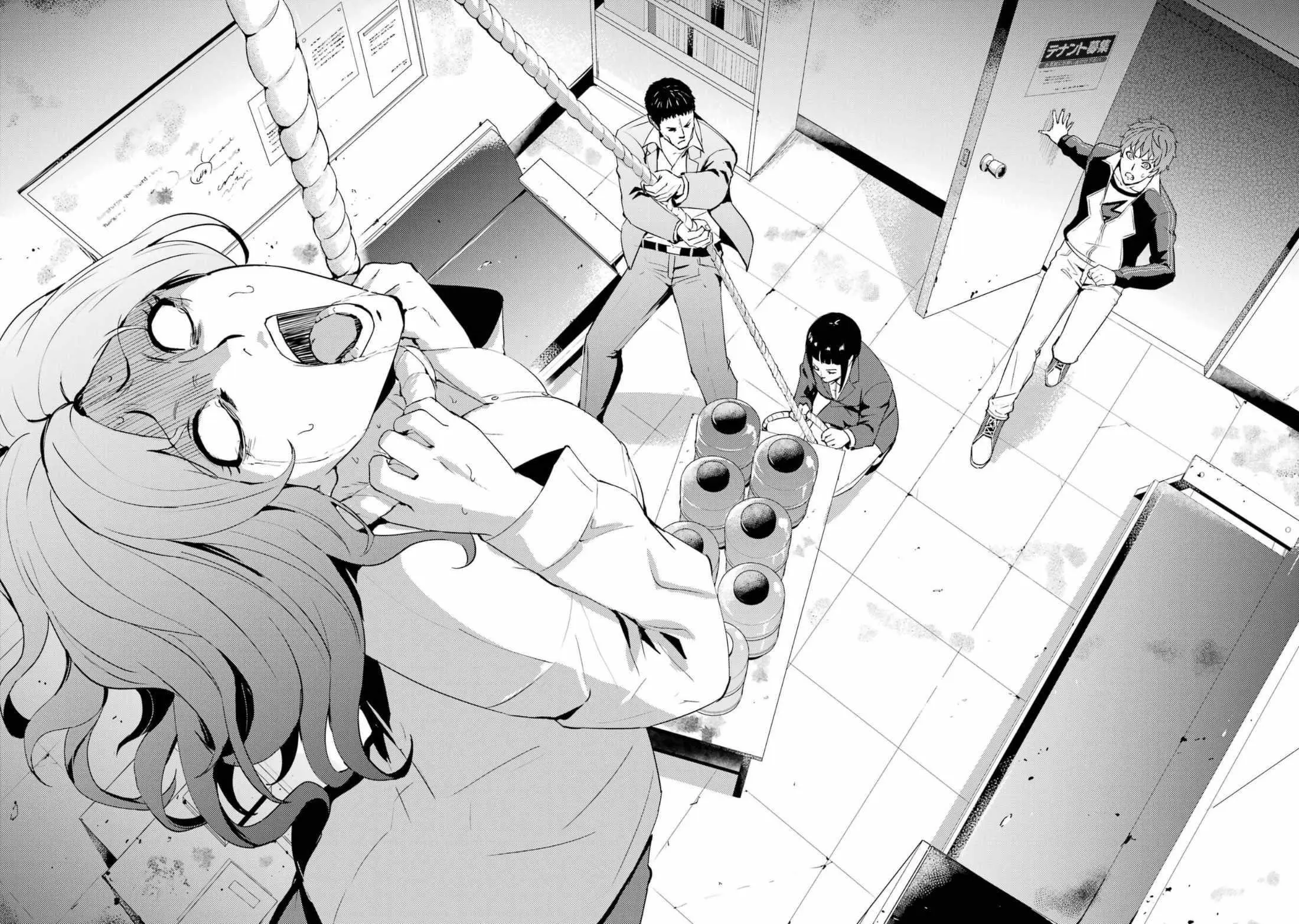 Ore No Genjitsu Wa Renai Game Ka To Omottara Inochigake No Game Datta Chapter 59.2 - Page 9