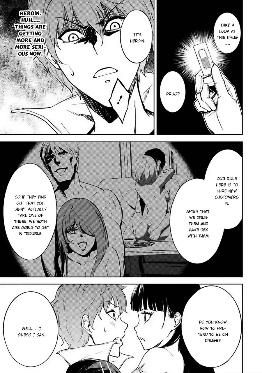 Ore No Genjitsu Wa Renai Game Ka To Omottara Inochigake No Game Datta Chapter 6 - Page 14