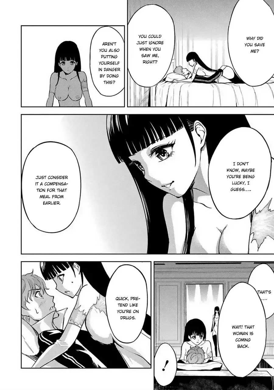 Ore No Genjitsu Wa Renai Game Ka To Omottara Inochigake No Game Datta Chapter 6 - Page 17