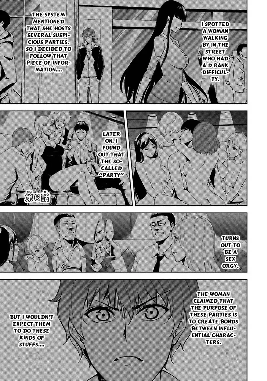 Ore No Genjitsu Wa Renai Game Ka To Omottara Inochigake No Game Datta Chapter 6 - Page 2