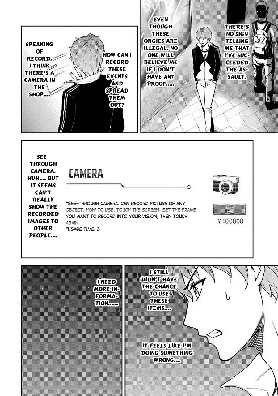 Ore No Genjitsu Wa Renai Game Ka To Omottara Inochigake No Game Datta Chapter 6 - Page 21