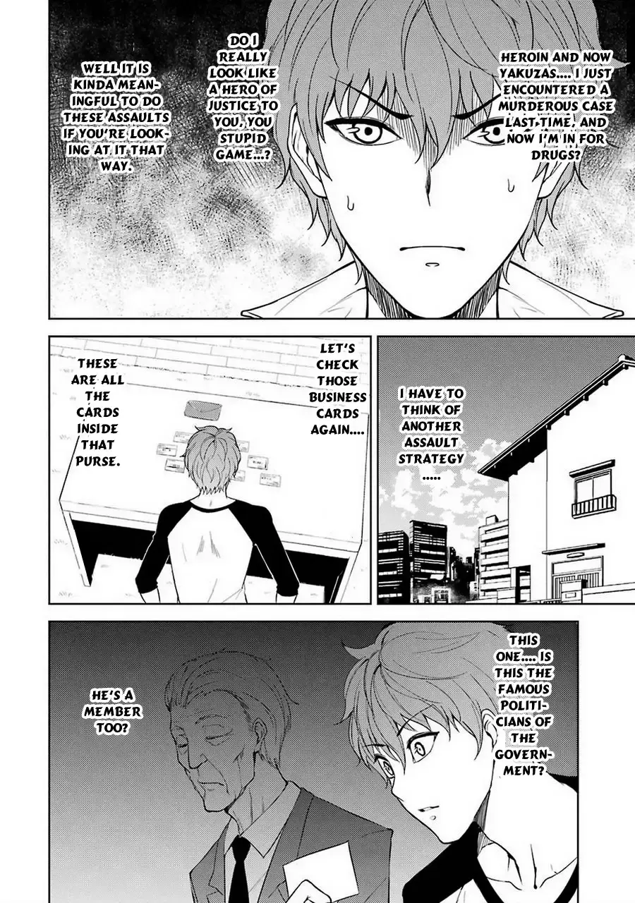 Ore No Genjitsu Wa Renai Game Ka To Omottara Inochigake No Game Datta Chapter 6 - Page 29