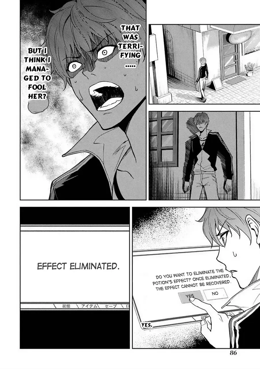 Ore No Genjitsu Wa Renai Game Ka To Omottara Inochigake No Game Datta Chapter 6 - Page 37