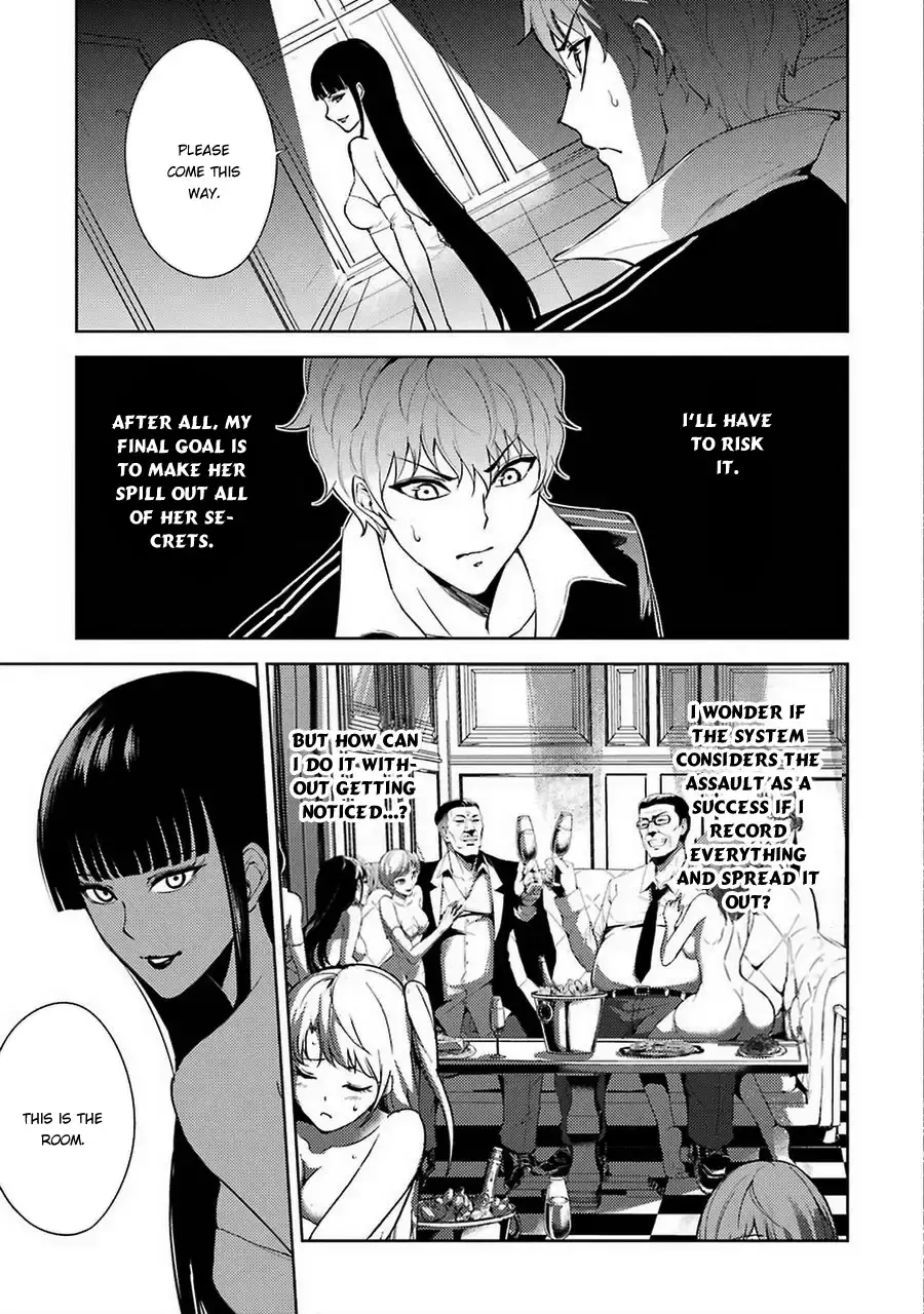 Ore No Genjitsu Wa Renai Game Ka To Omottara Inochigake No Game Datta Chapter 6 - Page 4