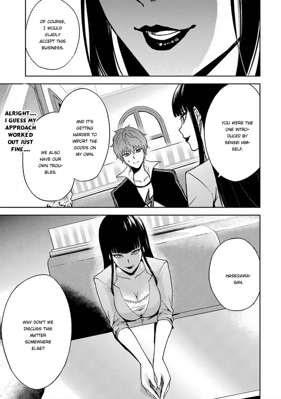Ore No Genjitsu Wa Renai Game Ka To Omottara Inochigake No Game Datta Chapter 6 - Page 40