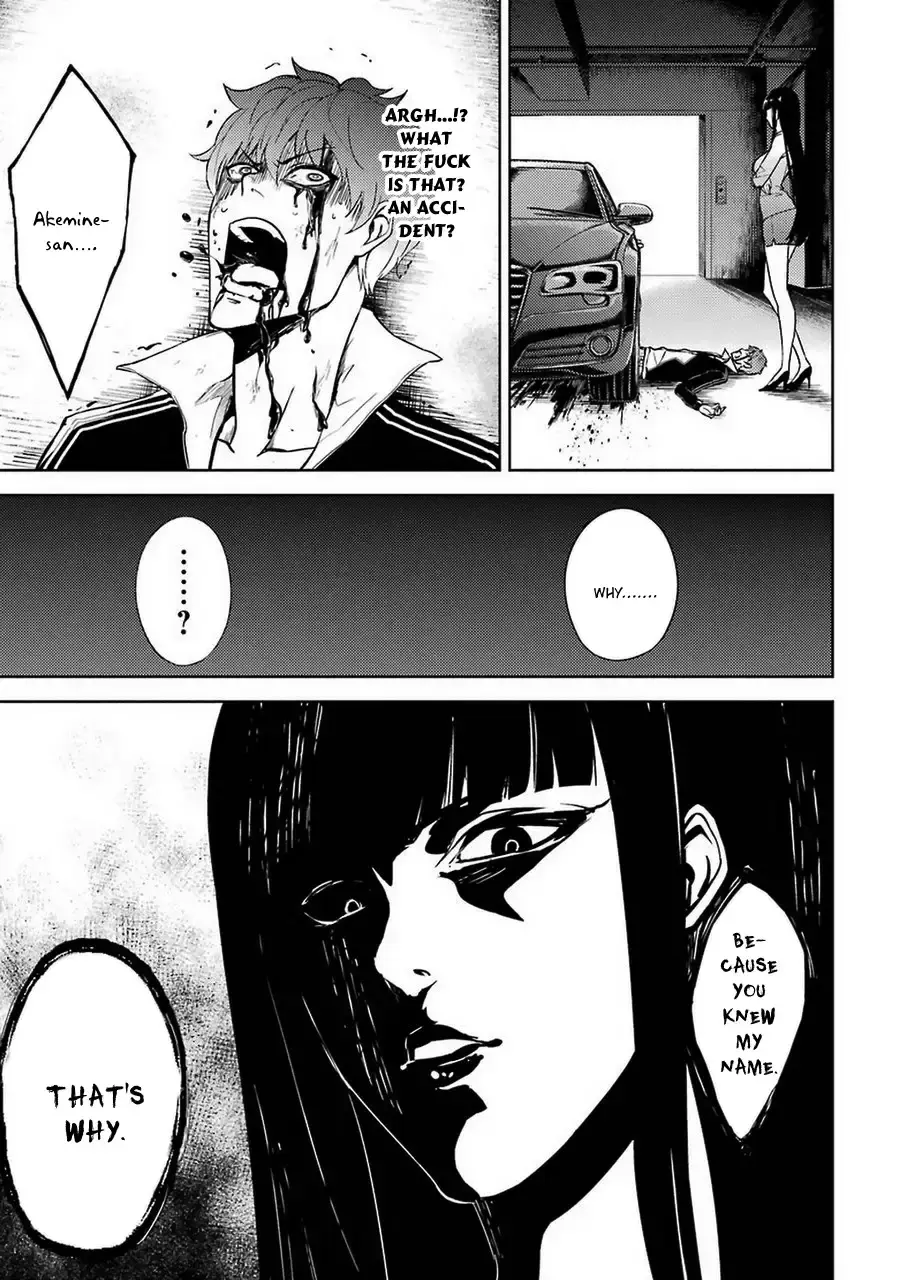 Ore No Genjitsu Wa Renai Game Ka To Omottara Inochigake No Game Datta Chapter 6 - Page 47