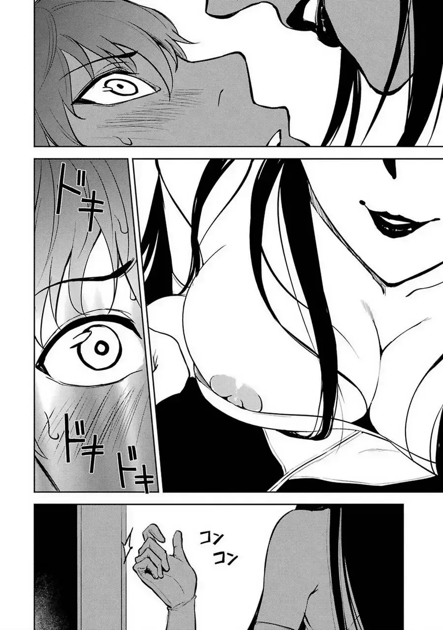 Ore No Genjitsu Wa Renai Game Ka To Omottara Inochigake No Game Datta Chapter 6 - Page 8