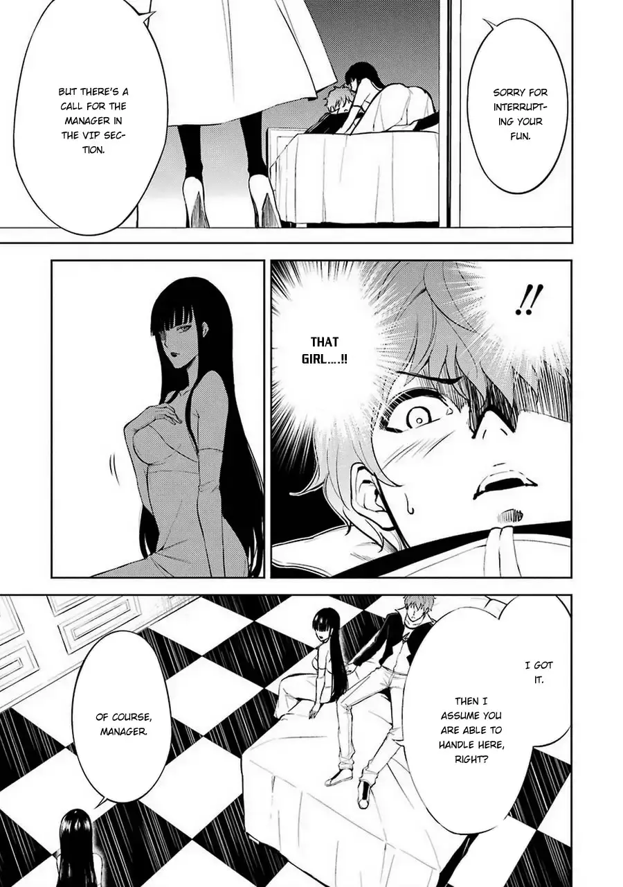 Ore No Genjitsu Wa Renai Game Ka To Omottara Inochigake No Game Datta Chapter 6 - Page 9
