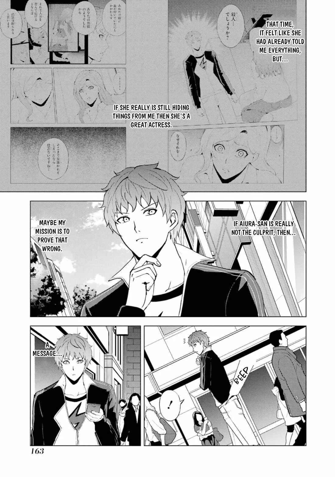 Ore No Genjitsu Wa Renai Game Ka To Omottara Inochigake No Game Datta Chapter 60.1 - Page 10