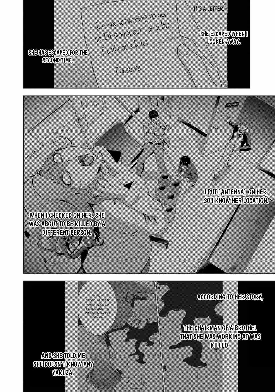 Ore No Genjitsu Wa Renai Game Ka To Omottara Inochigake No Game Datta Chapter 60.1 - Page 2