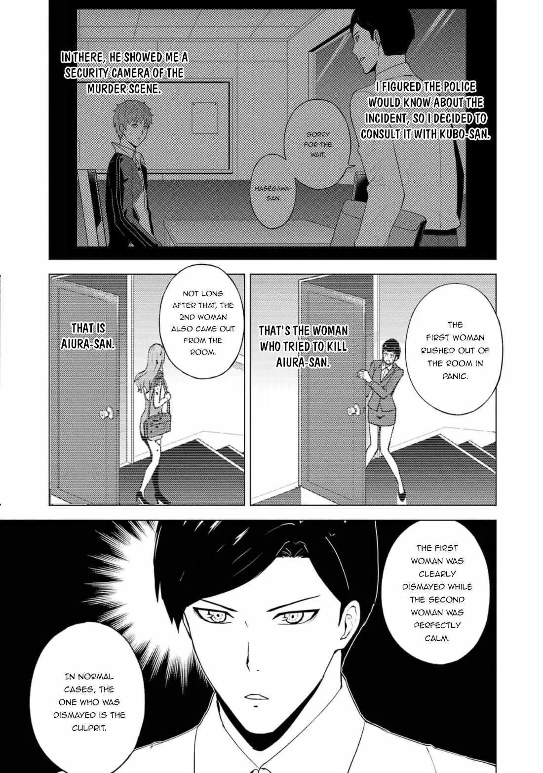 Ore No Genjitsu Wa Renai Game Ka To Omottara Inochigake No Game Datta Chapter 60.1 - Page 3