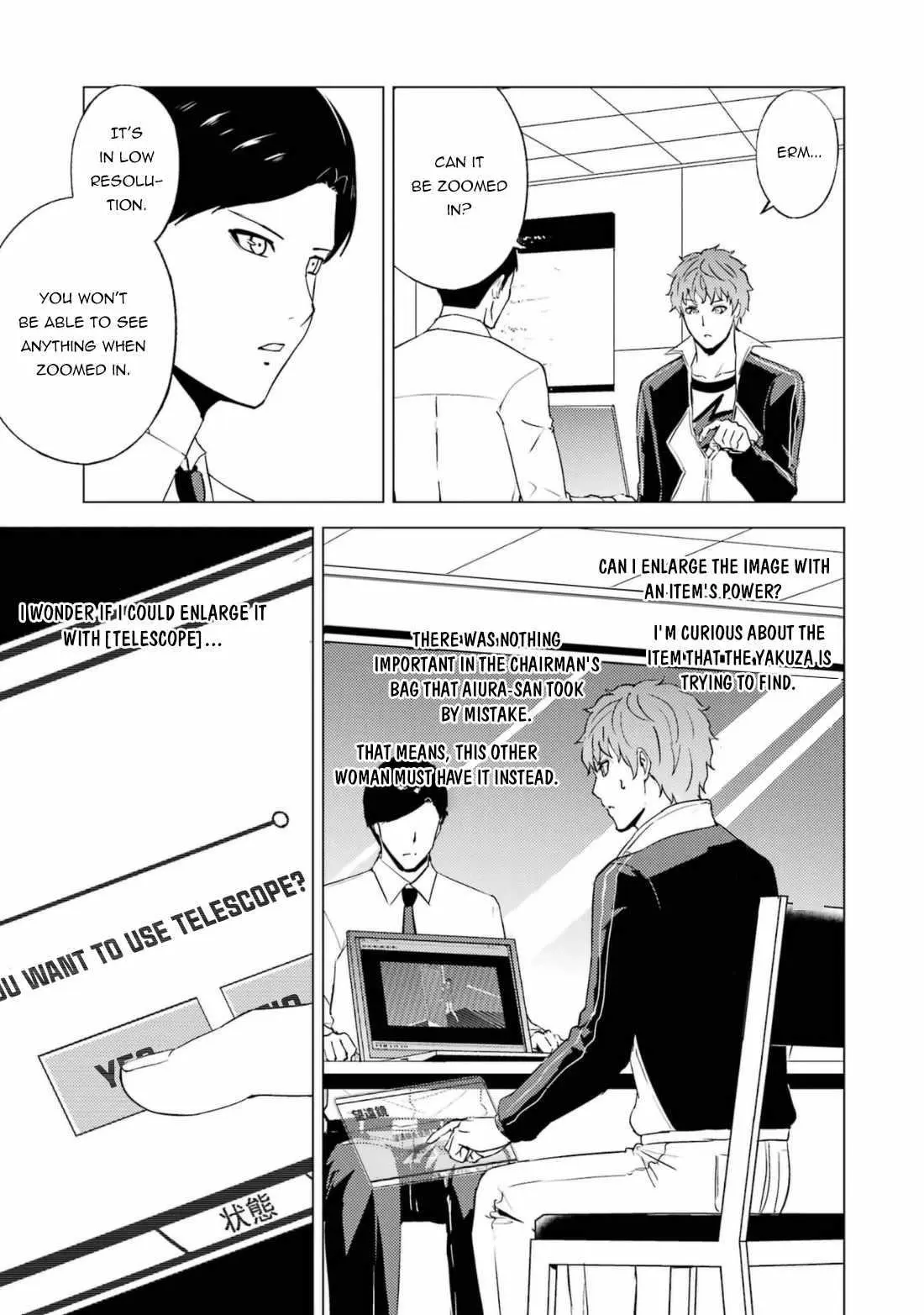 Ore No Genjitsu Wa Renai Game Ka To Omottara Inochigake No Game Datta Chapter 60.1 - Page 6