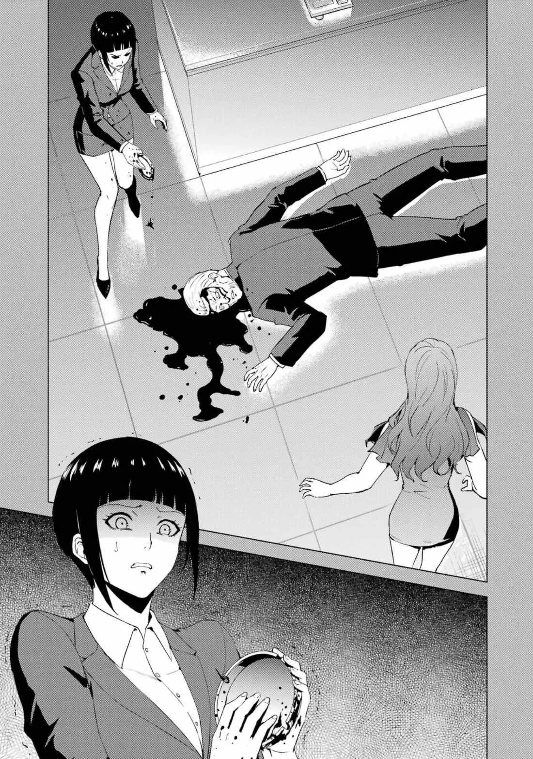 Ore No Genjitsu Wa Renai Game Ka To Omottara Inochigake No Game Datta Chapter 60.2 - Page 11